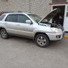 Kia Sportage проходит водородную очистку двигателя