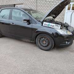 Ford Focus  проходит водородную очистку двигателя