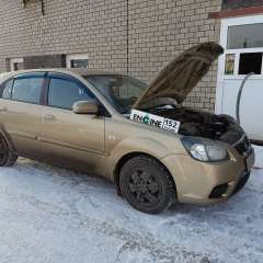 Kia Rio проходит водородную очистку двигателя