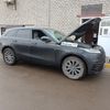 Range Rover Velar проходит водородную очистку двигателя